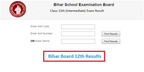 senior secondary bihar board online com 2021|Bihar Board 12th Result 2021 Declared .